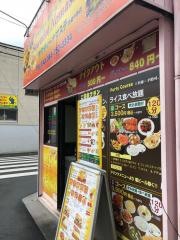 サワディ・ナマステ・タイ・インド・ネパールレストラン