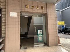 高輪スポーツゴルフレンジ
