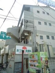 あづま皮膚科
