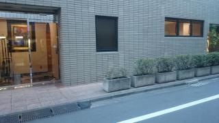 北川耳鼻咽喉科医院