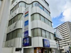 さいとうクリニック耳鼻咽喉科