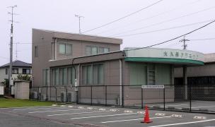 大久保小児科内科クリニック