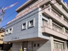 田那村産婦人科