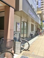 田村整形外科