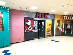 ケンタッキーフライドチキン　青砥駅店