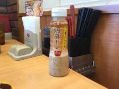 すき家　石和店