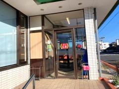 餃子の王将　稲沢店