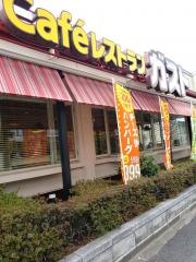 ガスト　八尾久宝寺店
