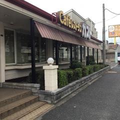 ガスト　八尾久宝寺店