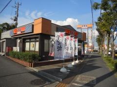 吉野家　170号線富田林店