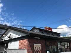 すき家　氷上町店