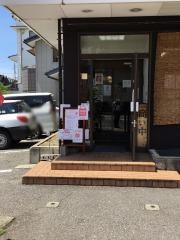 らーめん樹ＩＴＵＫＩ