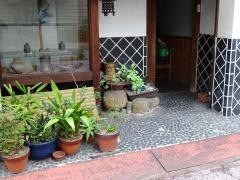 にしき寿司