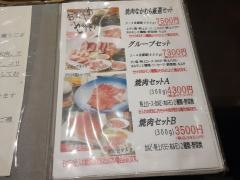 天豊