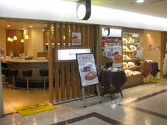 インドカレー