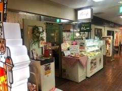 ガンジーカレーショップ