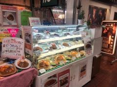 ガンジーカレーショップ