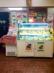 ガンジーカレーショップ