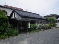 小野越