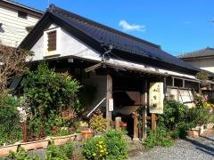 小野越
