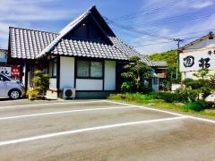 拓どん