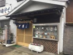 薮そば