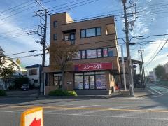 スクール２１　八潮教室