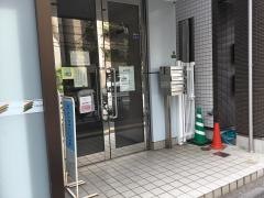 公文式雑司ヶ谷教室