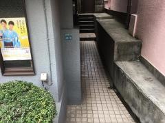 公文式長崎教室