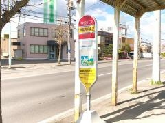 「厚別西２条２丁目(東側)」バス停留所