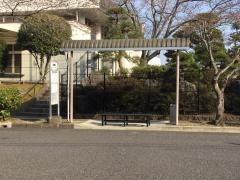 「平和台霊園前」バス停留所