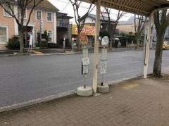 「千葉興銀本店」バス停留所