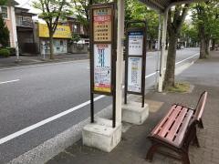 「千葉興銀本店」バス停留所