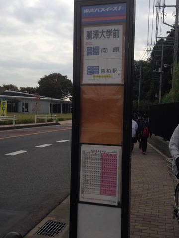施設写真17