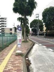 「麗澤大学前」バス停留所