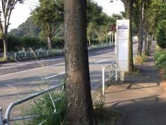 「とりよせ公園」バス停留所