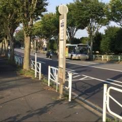 「とりよせ公園」バス停留所