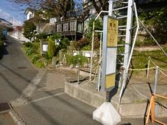 「舞岡」バス停留所