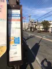 「みずほ団地前」バス停留所