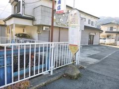 「田代(愛甲郡愛川町)」バス停留所