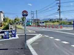「普門」バス停留所