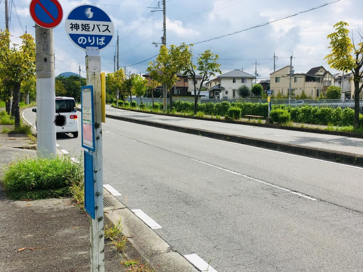 富士が丘6丁目バス停留所外観