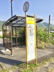 「小野中前」バス停留所