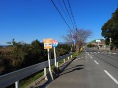 「ヘルストピア延岡」バス停留所