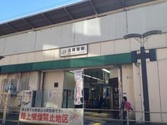 北朝霞駅