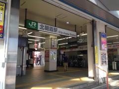 北朝霞駅
