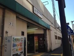北朝霞駅
