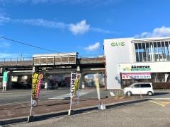 のいち駅