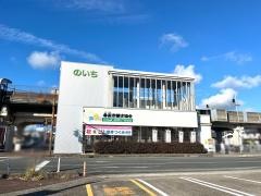 のいち駅