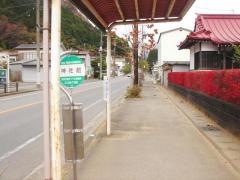 「神社前」バス停留所